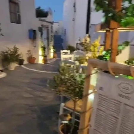 Santorini Cave