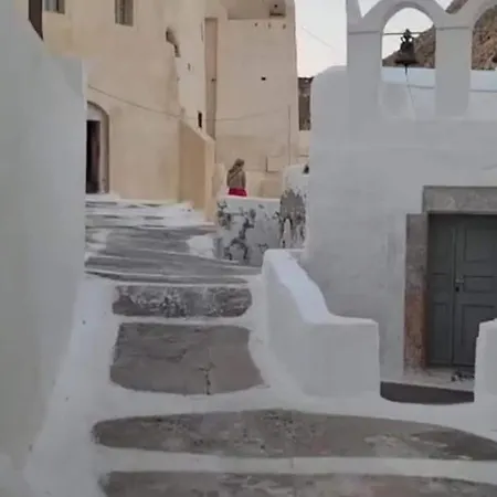 Santorini Cave アパート *