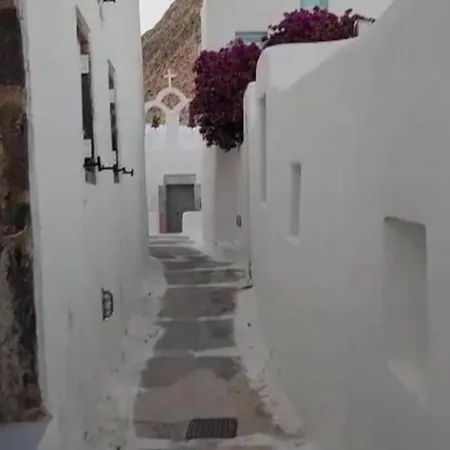 Santorini Cave